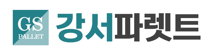 강서파렛트_로고
